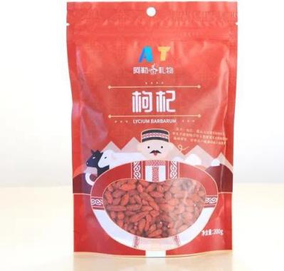 新疆阿勒泰的禮物來大慶啦,市民熱情回應 都有啥 在哪兒 點進全了解