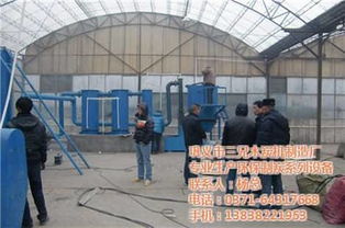 鞏義市三兄木炭機(jī)制造廠 環(huán)保制炭設(shè)備助力新疆綠色能源發(fā)展